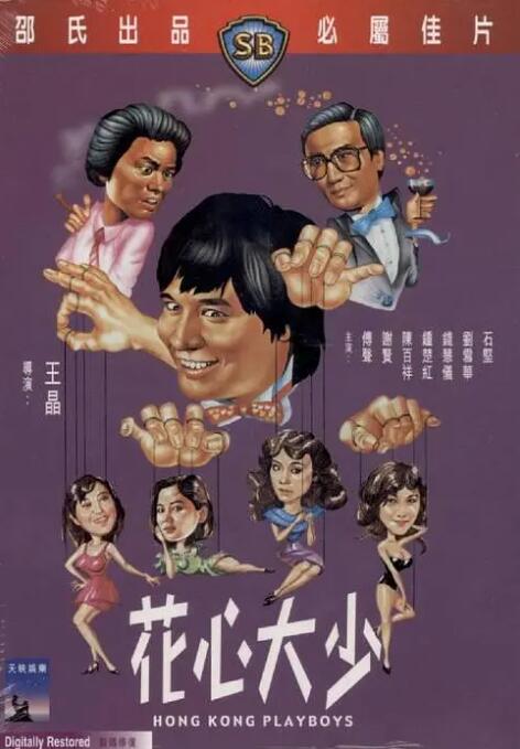 国产欧美日韩在线观看一区二区三区